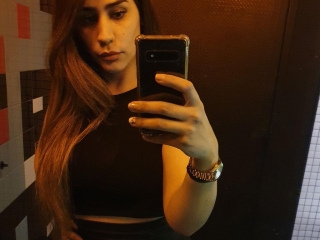 Webcam sex de Nahiarabiel