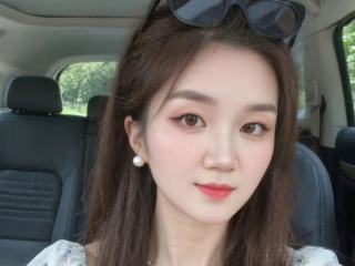 Webcam sex de Tingyan